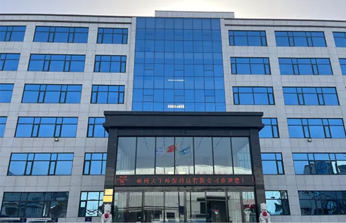 Office building