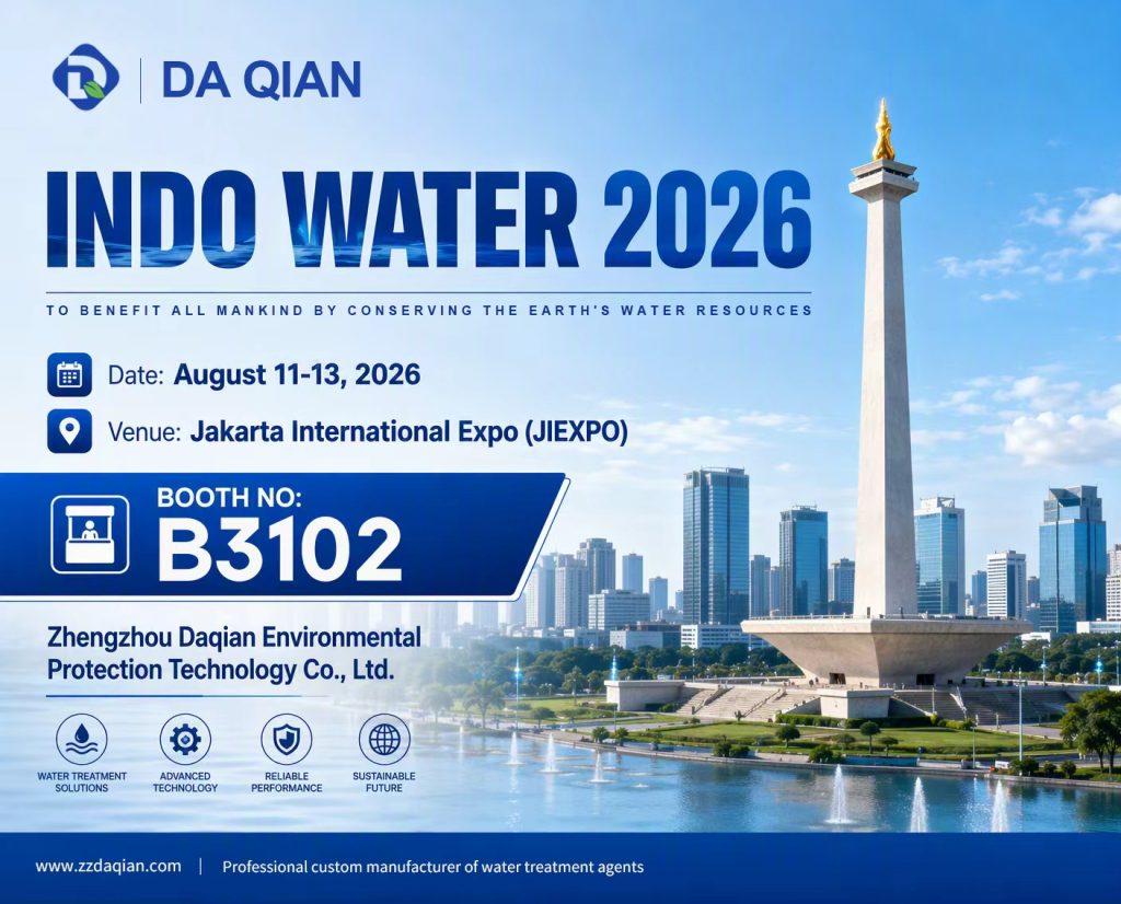 Zhengzhou Daqian Environmental Technology Co., Ltd. Will Exhibit at INDO WATER 2026