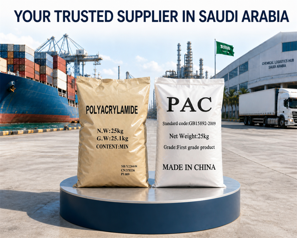 Why Choose Us as Your Polyacrylamide Supplier in Saudi Arabia?